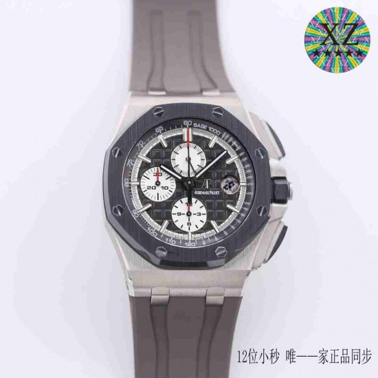 AUDEMARS PIGUET Royal Oak Offshore AU0144