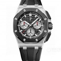 AUDEMARS  PIGUET Royal Oak Offshore  AU0154