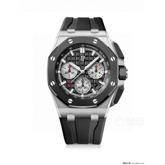 AUDEMARS  PIGUET Royal Oak Offshore  AU0154