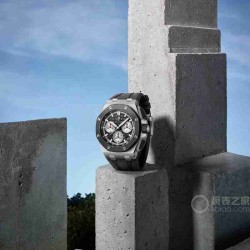 AUDEMARS  PIGUET Royal Oak Offshore  AU0154