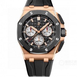 AUDEMARS  PIGUET Royal Oak Offshore  AU0155