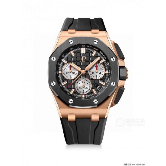 AUDEMARS  PIGUET Royal Oak Offshore  AU0155