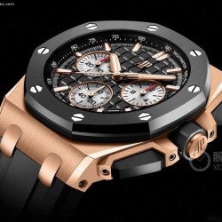 AUDEMARS  PIGUET Royal Oak Offshore  AU0155