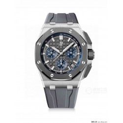 AUDEMARS  PIGUET Royal Oak Offshore  AU0156