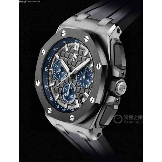 AUDEMARS  PIGUET Royal Oak Offshore  AU0156