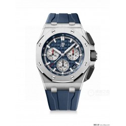 AUDEMARS  PIGUET Royal Oak Offshore  AU0157