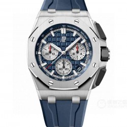 AUDEMARS  PIGUET Royal Oak Offshore  AU0157