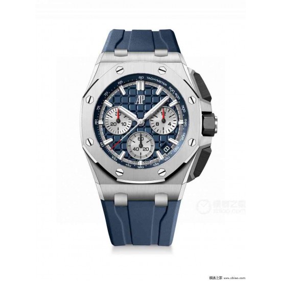 AUDEMARS  PIGUET Royal Oak Offshore  AU0157