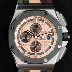 AUDEMARS   PIGUET Royal Oak Offshore AU0160