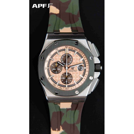 AUDEMARS   PIGUET Royal Oak Offshore AU0160