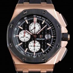 AUDEMARS   PIGUET Royal Oak Offshore AU0163