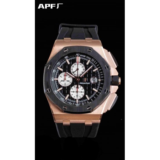 AUDEMARS   PIGUET Royal Oak Offshore AU0163