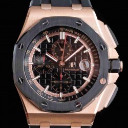 AUDEMARS   PIGUET Royal Oak Offshore AU0164