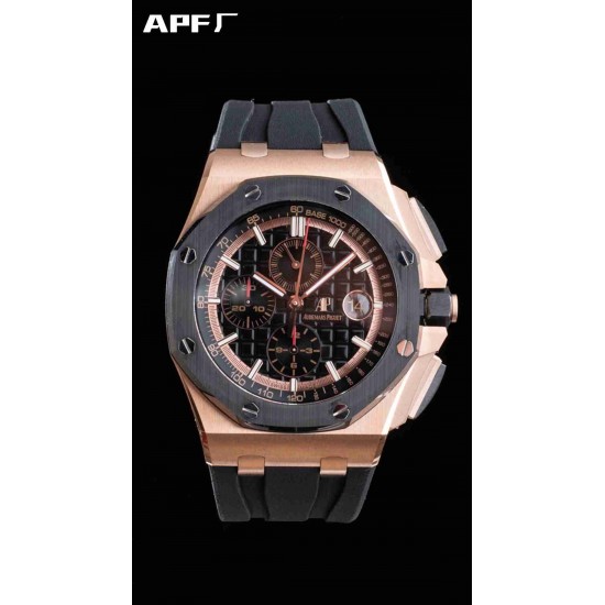 AUDEMARS   PIGUET Royal Oak Offshore AU0164