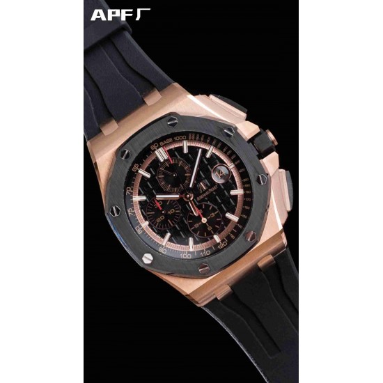 AUDEMARS   PIGUET Royal Oak Offshore AU0164