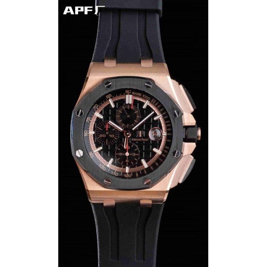 AUDEMARS   PIGUET Royal Oak Offshore AU0164