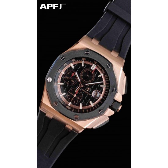 AUDEMARS   PIGUET Royal Oak Offshore AU0164