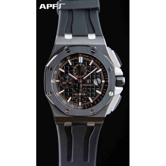 AUDEMARS   PIGUET Royal Oak Offshore AU0167