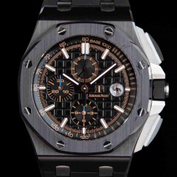 AUDEMARS   PIGUET Royal Oak Offshore AU0167