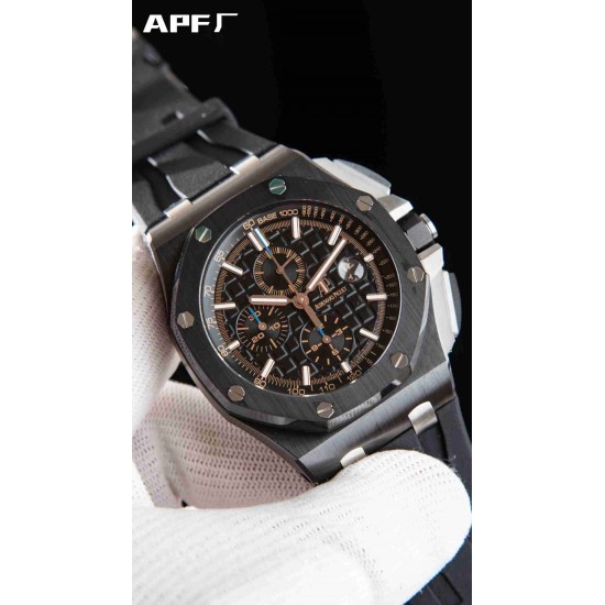 AUDEMARS   PIGUET Royal Oak Offshore AU0167