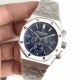 AUDEMARS  PIGUET Royal Oak AU0173