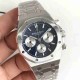 AUDEMARS  PIGUET Royal Oak AU0174