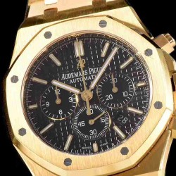 AUDEMARS  PIGUET Royal Oak AU0176