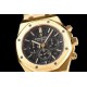 AUDEMARS  PIGUET Royal Oak AU0176