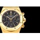 AUDEMARS  PIGUET Royal Oak AU0176