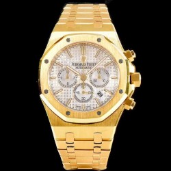 AUDEMARS  PIGUET Royal Oak AU0177