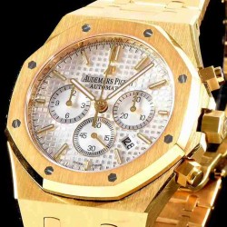 AUDEMARS  PIGUET Royal Oak AU0177