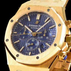 AUDEMARS  PIGUET Royal Oak AU0178