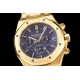 AUDEMARS  PIGUET Royal Oak AU0178