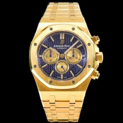 AUDEMARS  PIGUET Royal Oak AU0180