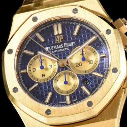 AUDEMARS  PIGUET Royal Oak AU0180