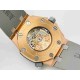 AUDEMARS PIGUET  Royal Oak Offshore  AU0181