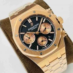 AUDEMARS  PIGUET Royal Oak AU0204