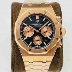 AUDEMARS  PIGUET Royal Oak AU0204