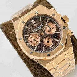 AUDEMARS  PIGUET Royal Oak AU0205