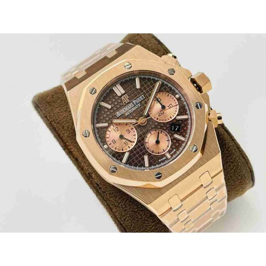 AUDEMARS  PIGUET Royal Oak AU0205