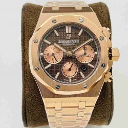 AUDEMARS  PIGUET Royal Oak AU0205