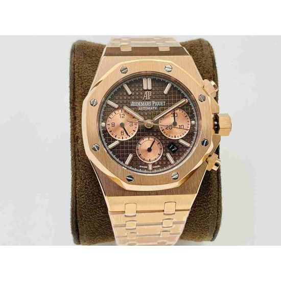 AUDEMARS  PIGUET Royal Oak AU0205