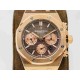 AUDEMARS  PIGUET Royal Oak AU0205