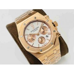 AUDEMARS  PIGUET Royal Oak AU0206