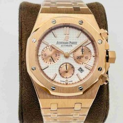 AUDEMARS  PIGUET Royal Oak AU0206