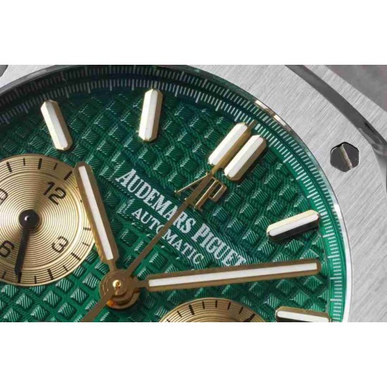 AUDEMARS  PIGUET Royal Oak AU0220