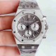 AUDEMARS  PIGUET Royal Oak AU0221