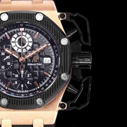 AUDEMARS  PIGUET Royal Oak Offshore AU0235