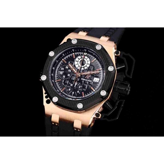 AUDEMARS  PIGUET Royal Oak Offshore AU0235