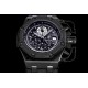 AUDEMARS  PIGUET Royal Oak Offshore AU0236